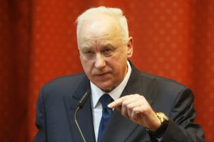 Глава СКР призвал заблокировать Instagram в России