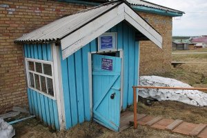 Активисты ОНФ в Коми выявили фельдшерско-акушерские пункты в необустроенных столетних избах