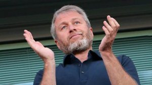 Израильские СМИ сообщили о получении Абрамовичем паспорта этой страны