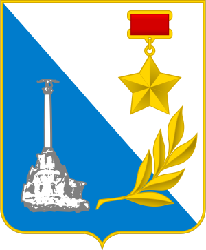 Голосование за герб и флаг Севастополя продлится до 8 июня