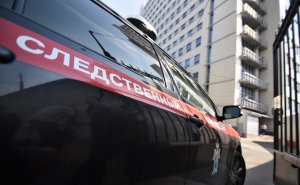В СК предложили «упразднить анонимность» в интернете для борьбы с подростковыми суицидами и нападениями в школах