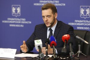 Преступное бездействие в государственной жилищной инспекции Новосибирской области