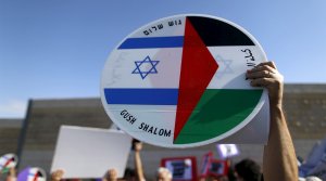 Палестина подаст в Международный суд ООН иск к США за посольство в Иерусалиме