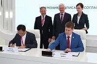 АО «Ангстрем-Т», заключил соглашения на поставку микроэлектронных изделий в Китайскую Народную Республику