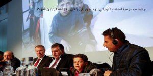 В Сирии узнали о планах США устроить постановочные акции с применением химоружия