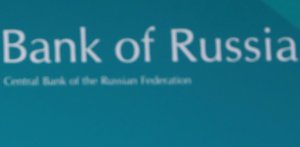 [«если будет сильный кризис ЦБ может просто выкупить все банки»] Центральный банк России накопил огромные деньги, которые не могут быть направлены на выполнение «майского указа»