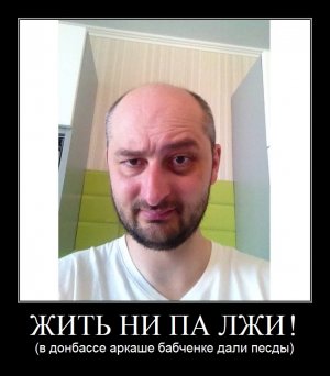 [«Лишний человек»* хайпанул напоследок] Смерть от пули: вот на этом самом месте скорбеть как-то сразу расхотелось