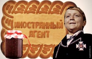 Новосибирский политолог – очередной агент запада?