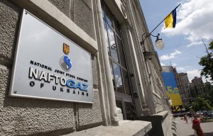 "Нафтогаз": арест активов "Газпрома" начался с акций в "Северном потоке"