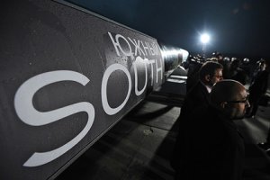 Болгария извинилась перед Россией за «Южный поток»