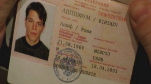 В «Российском паспорте» нашлись ошибки