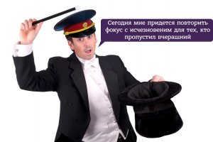 [как и с Захарченко]Изъятые у экс-главы Сахалинской области Хорошавина деньги не дошли до государства