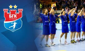 БГК – десятикратный чемпион Беларуси!
