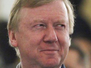 "Роснано" предложила кабмину обсудить инвестиции пенсионных средств в наноиндустрию