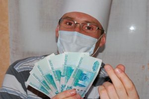 По заветам Гиппократа: как зарабатывают чиновники от медицины