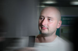 "Поторопились". В досье "киллера" на Бабченко нашли несоответствия