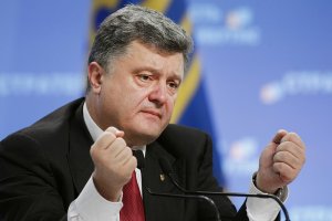 Порошенко исключил возможность капитуляции в Донбассе
