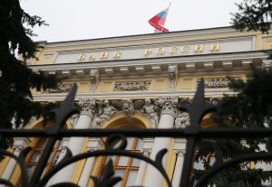 Центробанк отозвал лицензию у «Бум-банка»‍