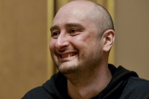 Генпрокурор Украины назвал сроки расследования покушения на Бабченко