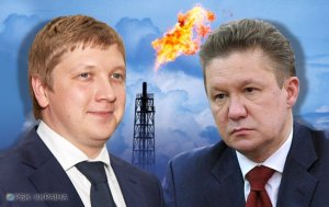 [Блеф] «Нафтогаз» шантажирует «Газпром» угрозой повысить тариф на транзит‍ газа в Европу