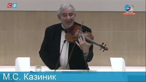 Великолепное выступление искусствоведа Михаила Казиника в Совете Федерации