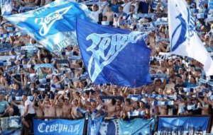 «Зенит» наказан трибунами без зрителей за расизм болельщиков