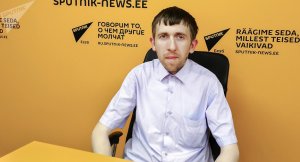 В Эстонии журналиста из Беларуси лишили аккредитации на конференции Мери за русский язык ?