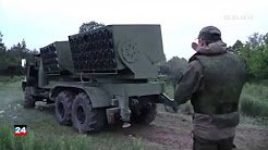 Работу донецкой РСЗО "Чебурашка" показали во всех подробностях