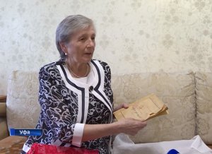 Уфимская семья 90 лет принимала уголовный кодекс за Коран