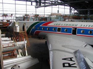 Ростовский завод гражданской авиации прекращает свою работу.