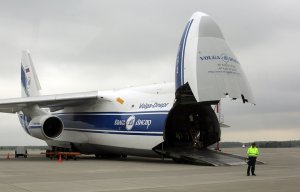 "Антонов" считает нереальными планы РФ возобновить производство Ан-124 без его участия