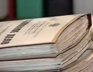 Завершено расследование уголовного дела о превышении должностных полномочий полицейскими и гибели несовершеннолетнего жителя Республики Бурятия