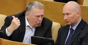 Жириновский-мл. поддержал запрет ФИФА Юлии Чичериной выступать на фестивале для болельщиков из-за клипа о Донбассе