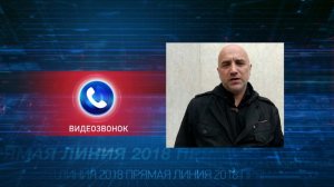Прилепин оценил ответ Путина на его вопрос о возможных провокациях в Донбассе в дни ЧМ