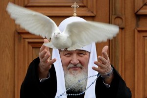 Визит патриарха в Свердловскую область обойдется в шесть миллионов рублей
