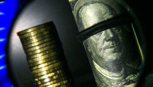Международные резервы России выросли на $1,3 млрд