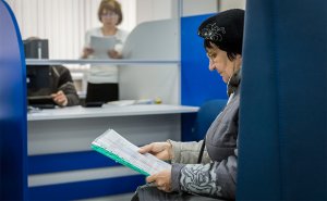 Правительство России выбрало основной вариант повышения пенсионного возраста. За основу взят вариант увеличения пенсионного возраста до 65 лет для мужчин и до 63 — для женщин