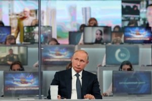 Обратившемуся к Путину жителю Иваново понизили ставку по ипотеке