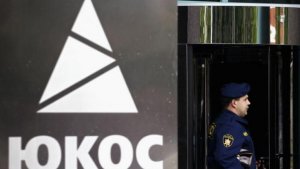 Суд в Швеции окончательно отклонил претензии акционеров ЮКОСа к России