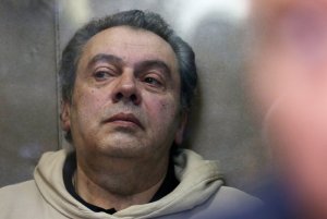Экс-директор департамента Минкультуры Мазо заочно арестован