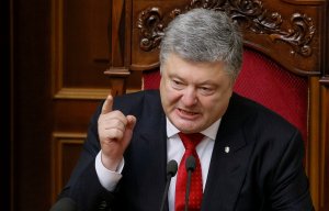 Порошенко заявил, что минского формата переговоров не существует