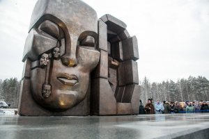 В МВД опровергли сообщения об уничтожениях архивных данных о репрессированных в СССР