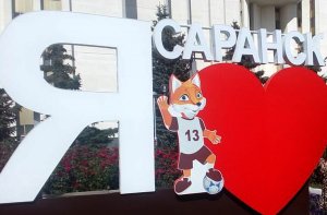 Independent: Санкт-Петербург - лучший город ЧМ-2018, худший - Саранск
