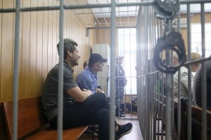 Активы братьев Магомедовых арестованы судом