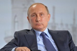 Путин: Россия готова к нормализации отношений с США