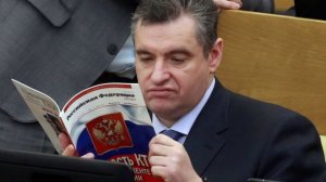 Депутат Слуцкий рассказал, на какие деньги купил жене пентхаус в Москве