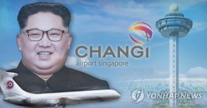 СМИ: первый самолет делегации Ким Чен Ына прибыл в Сингапур