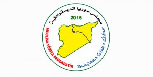 СМИ: сирийские курды готовы к переговорам с Дамаском без предварительных условий