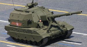 Военные заявили о планах до конца года принять на вооружение новейшие гаубицы "Коалиция-СВ"