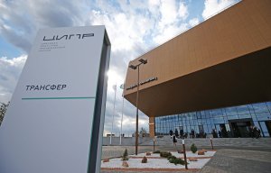 В лаборатории Иннополиса провели эксперимент по общению двух роботов, наделенных эмоциями